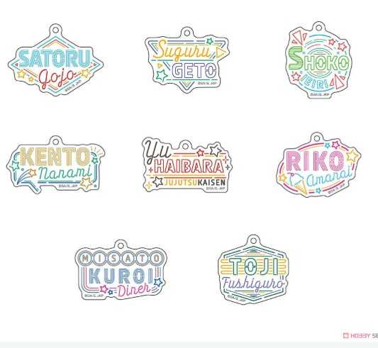 【CC TOYS】現貨 日版 呪術廻戦 名字壓克力鑰匙圈 （隨機1包）