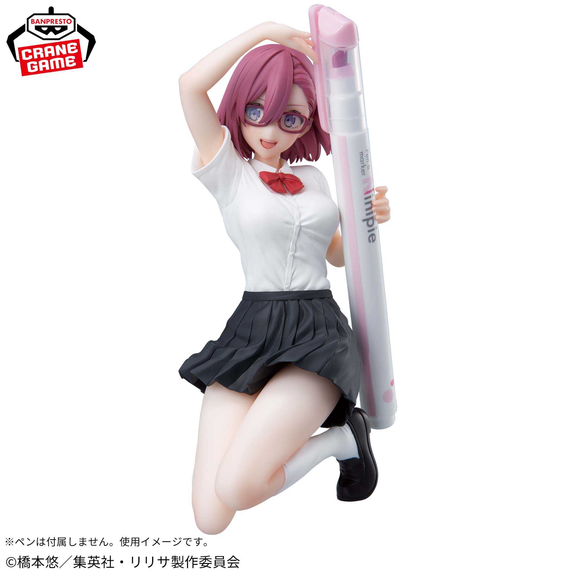 【CC TOYS】8月 預購 日版 萬代 景品 2.5次元的誘惑 Pen Friends 天乃理理沙 制服