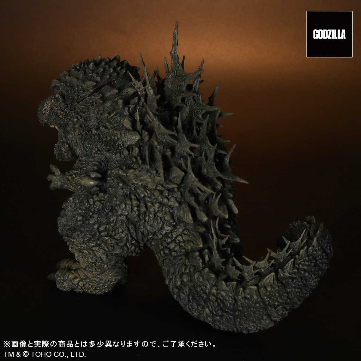 【CC TOYS】7月 預購 日版 X-PLUS 哥吉拉-1.0 DEFOREAL 哥吉拉 2023