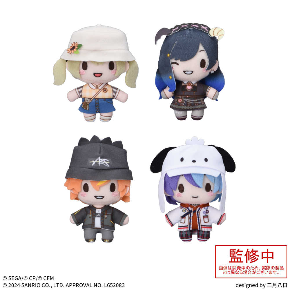 【CC TOYS】8月 預購 日版 SEGA 景品 世界計畫 Vivid BAD SQUAD × 三麗鷗 玩偶（全4種）