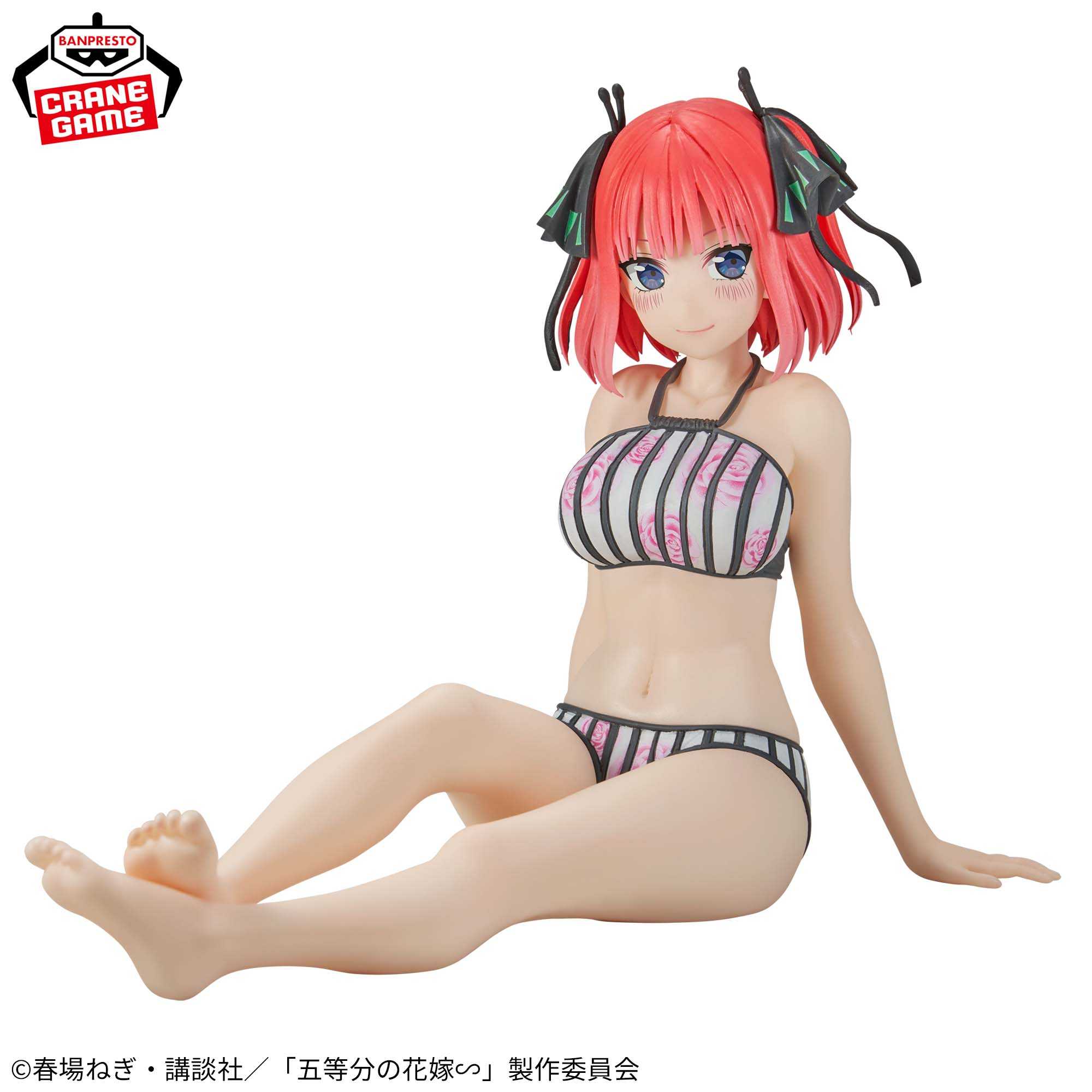 【CC TOYS】現貨 日版 萬代 景品 五等分的新娘 Celestial vivi 中野二乃