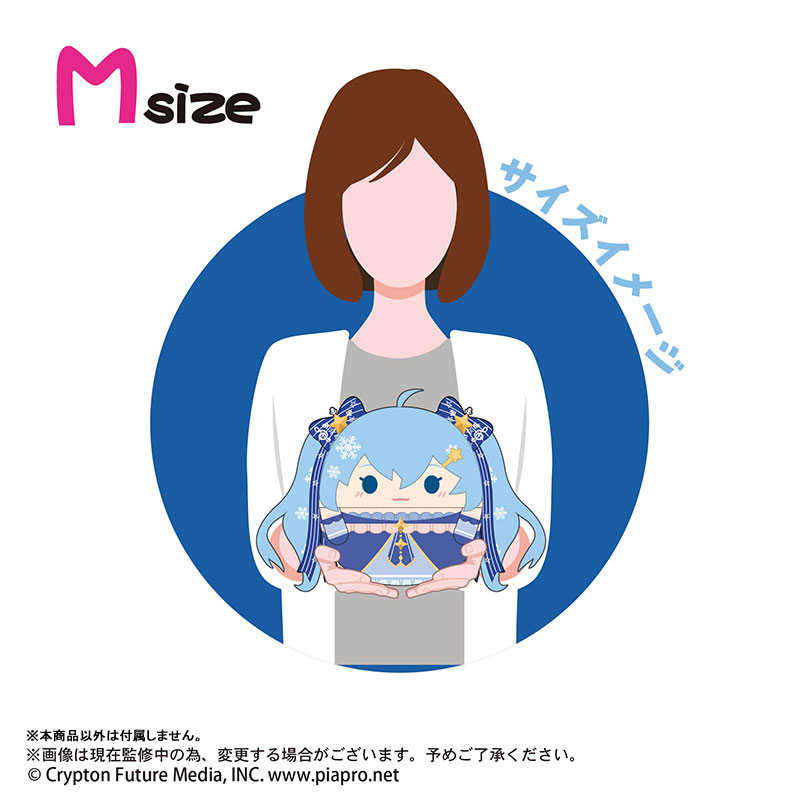 【CC TOYS】10月 預購 日版 MAXLIMITED 初音未來 雪未來 雪初音 圓滾滾布偶 Msize2 0714