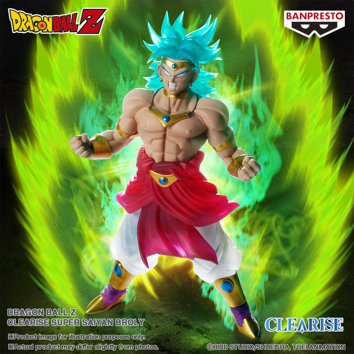 【CC TOYS】10月 預購 日版 萬代 景品 七龍珠Z CLEARISE 超級賽亞人 布羅利