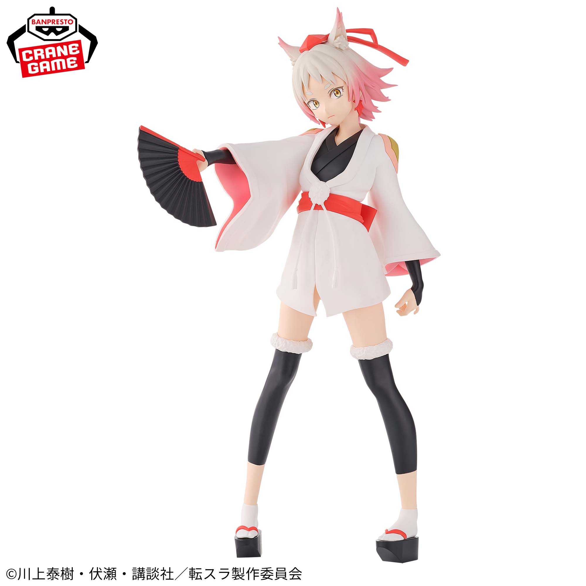 【CC TOYS】9月 預購 日版 萬代 景品 關於我轉生變成史萊姆這檔事 紅葉