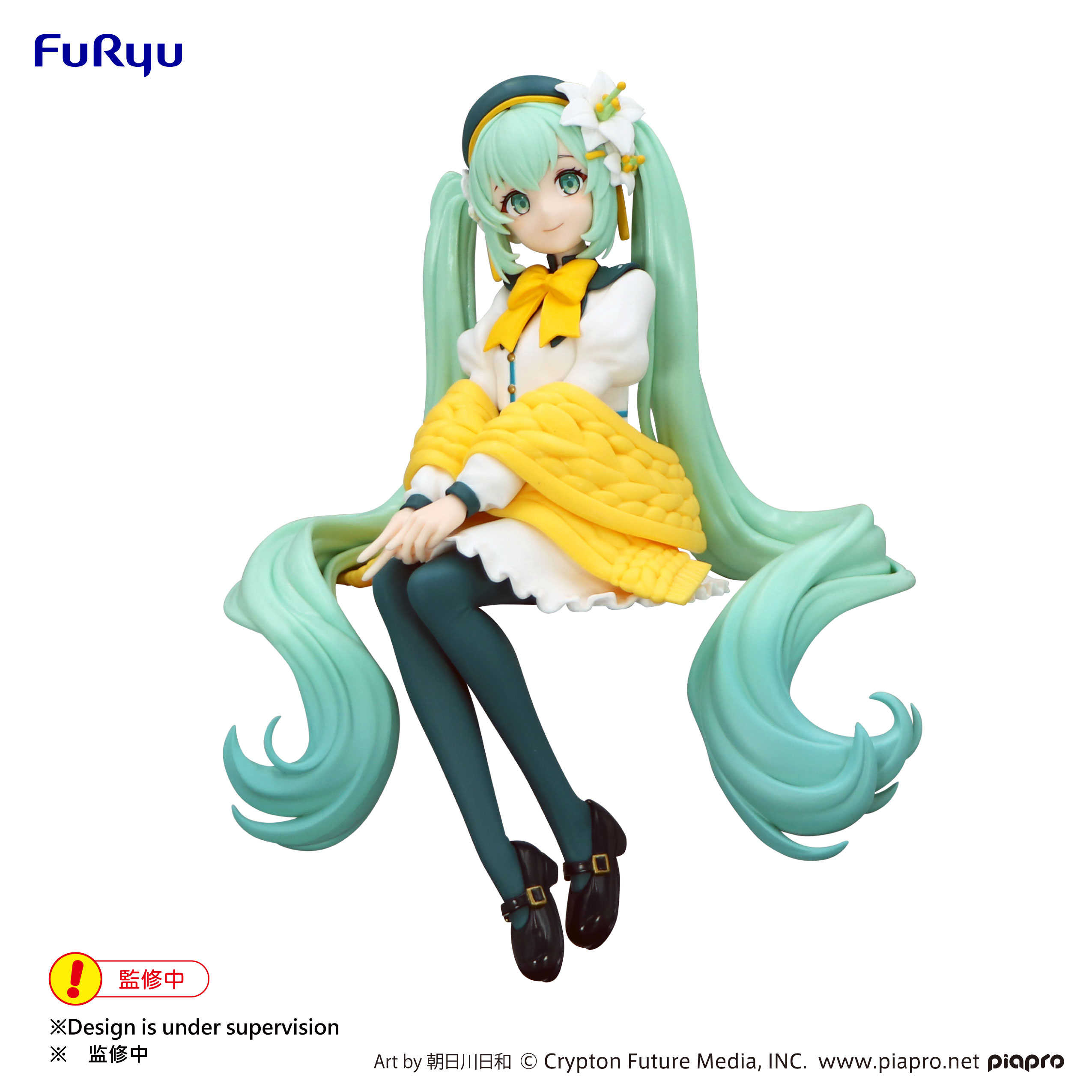 【CC TOYS】11月 預購 FuRyu 景品 初音未來 Flower Fairy 花之妖精 白百合 泡麵杯蓋公仔