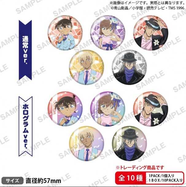 【CC TOYS】現貨 全新 日版 武士道 名偵探柯南 藍色風格 徽章（隨機1款）