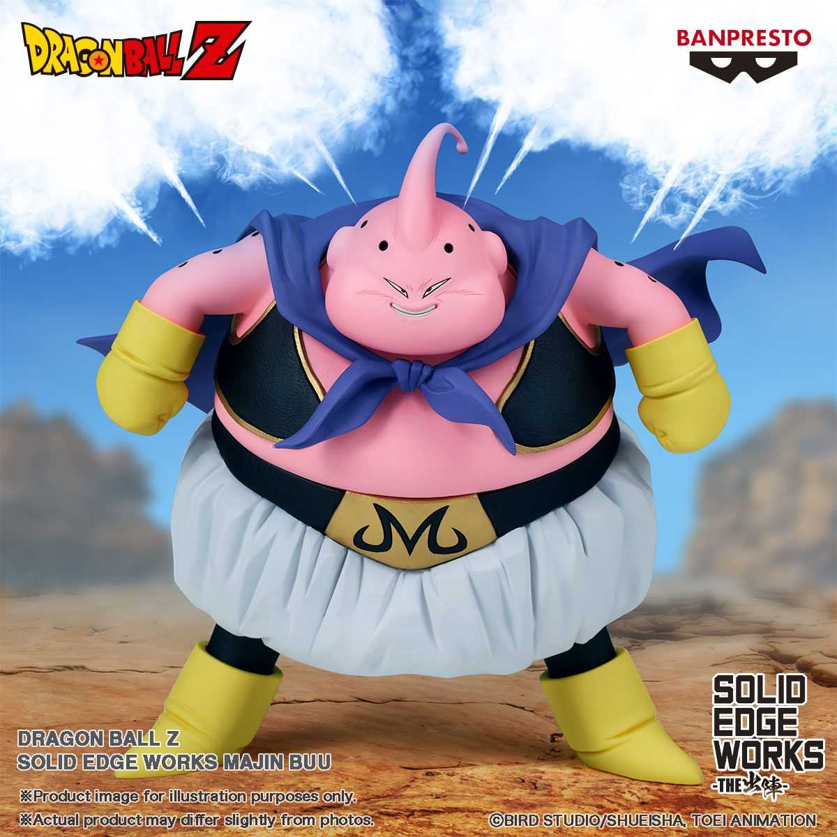 CC TOYS】10月預購日版萬代景品七龍珠Z SOLID EDGE WORKS THE