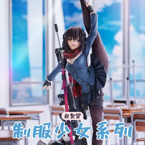 【自製賞線上抽】制服少女系列 制服、笑容、陽光——都是青春的閃耀瞬間！