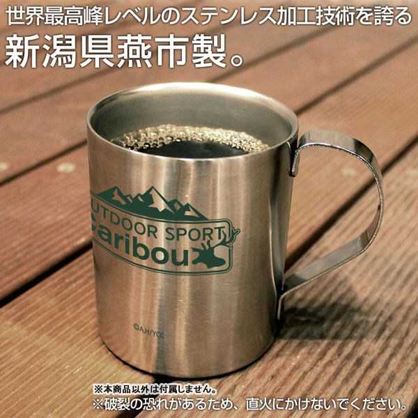【CC TOYS】現貨 日版 COSPA 搖曳露營 馴鹿 ver2.0 雙層不銹鋼杯