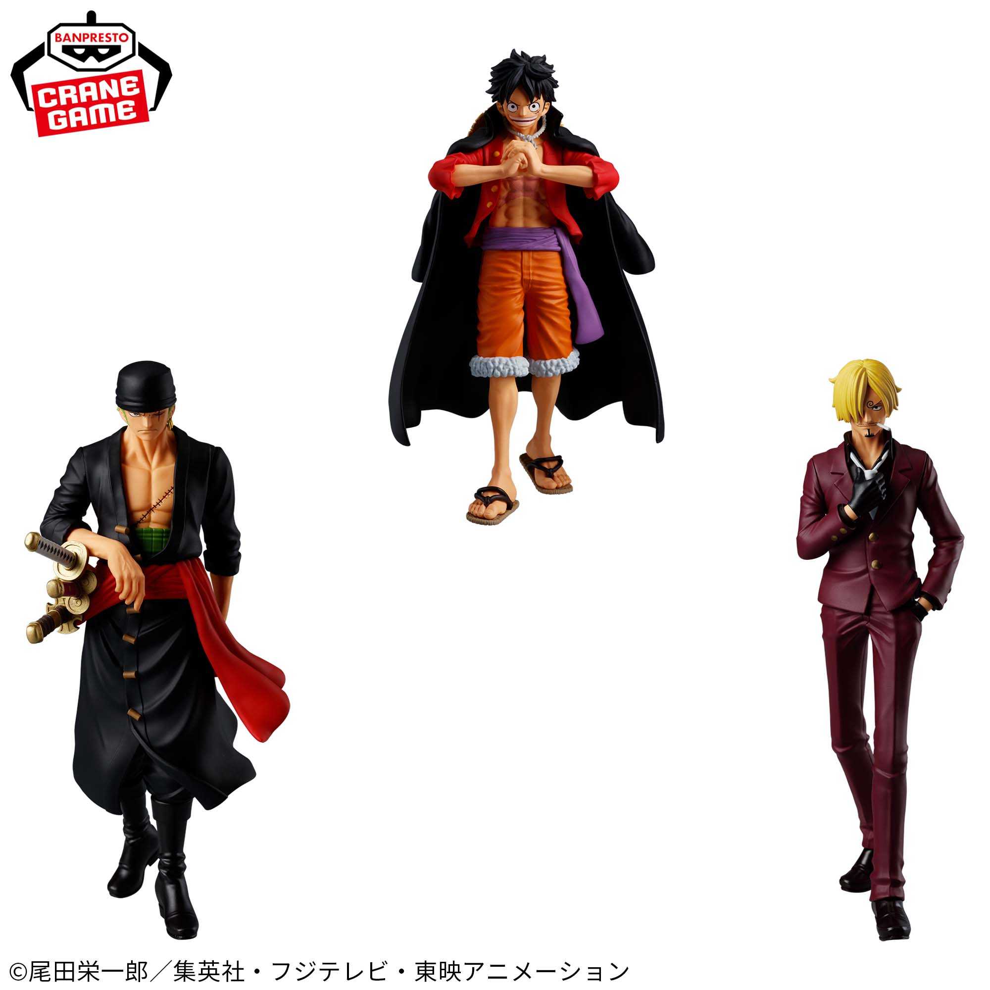 【CC TOYS】9月 預購 日版 萬代 景品 海賊王 航海王 THE 出航 SPECIAL（全3種）