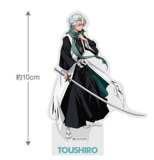 🐈 幸幸貓🐈現貨 日版 COSPA 『BLEACH』死神 原畫日番谷冬獅郎 壓克立牌