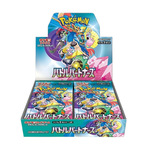 【自製賞線上抽】PTCG 寶可夢卡牌 第2彈 熱門競技場