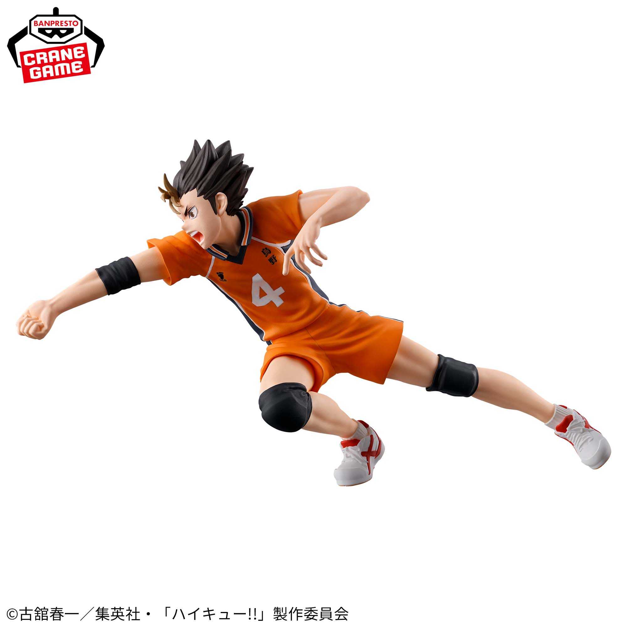 【CC TOYS】8月 預購 日版 萬代 景品 排球少年 POSING 西谷夕