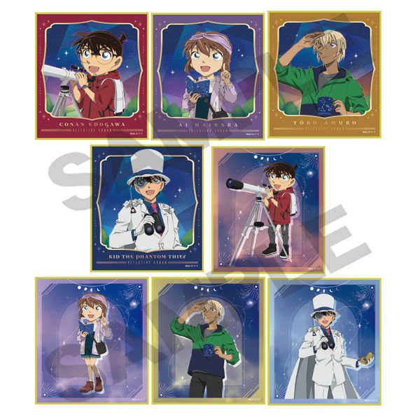 【CC TOYS】日版 現貨 名偵探柯南 天文觀測 彩色色紙 盲抽 隨機出貨