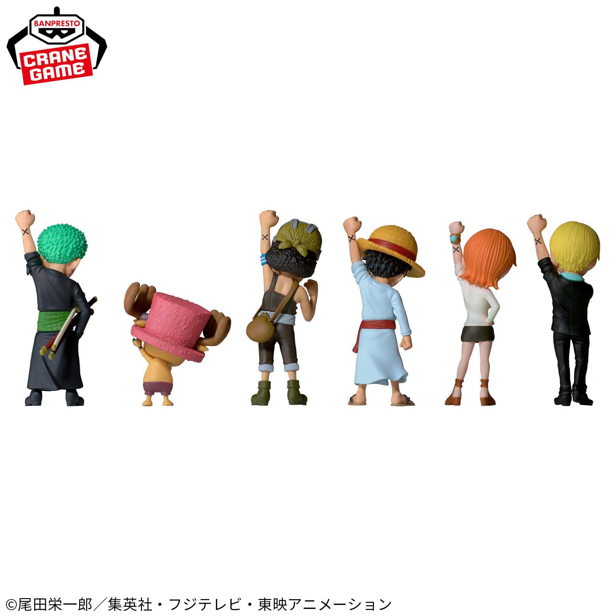 【CC TOYS】8月 預購 日版 萬代 景品 海賊王 航海王 WCF 這是我們夥伴的記號（全6種）