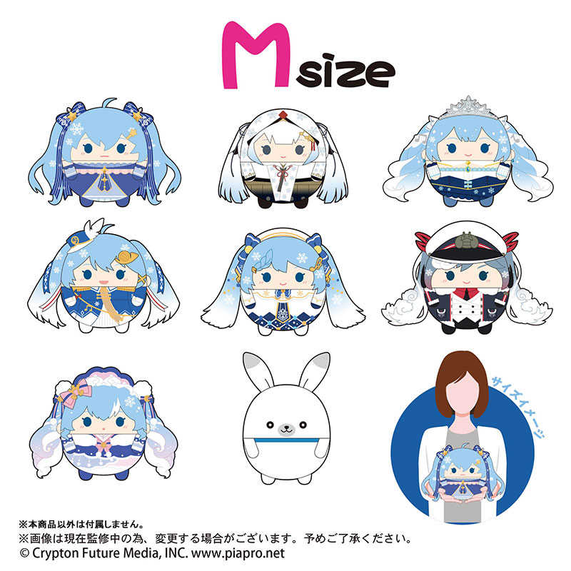 【CC TOYS】10月 預購 日版 MAXLIMITED 初音未來 雪未來 雪初音 圓滾滾布偶 Msize2 0714