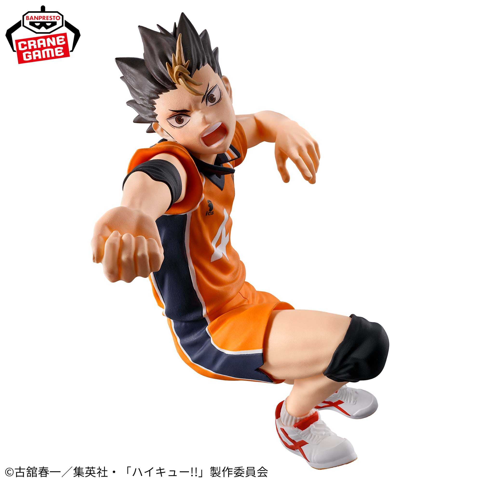 【CC TOYS】8月 預購 日版 萬代 景品 排球少年 POSING 西谷夕