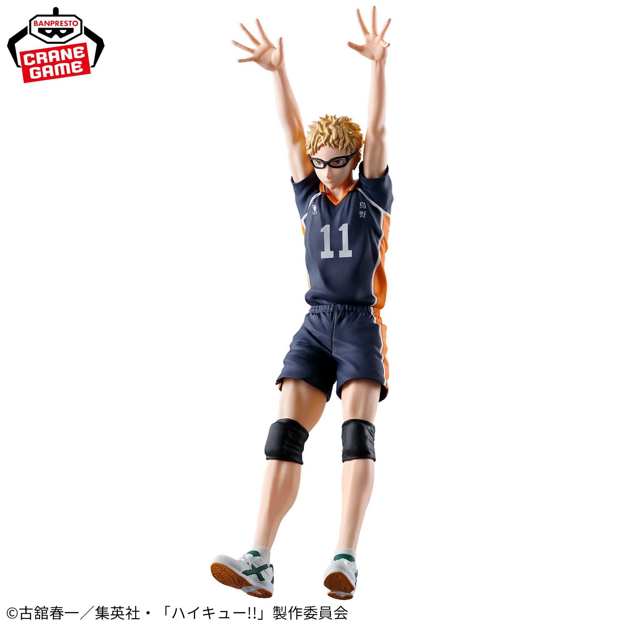 【CC TOYS】8月 預購 日版 萬代 景品 排球少年 POSING 月島螢