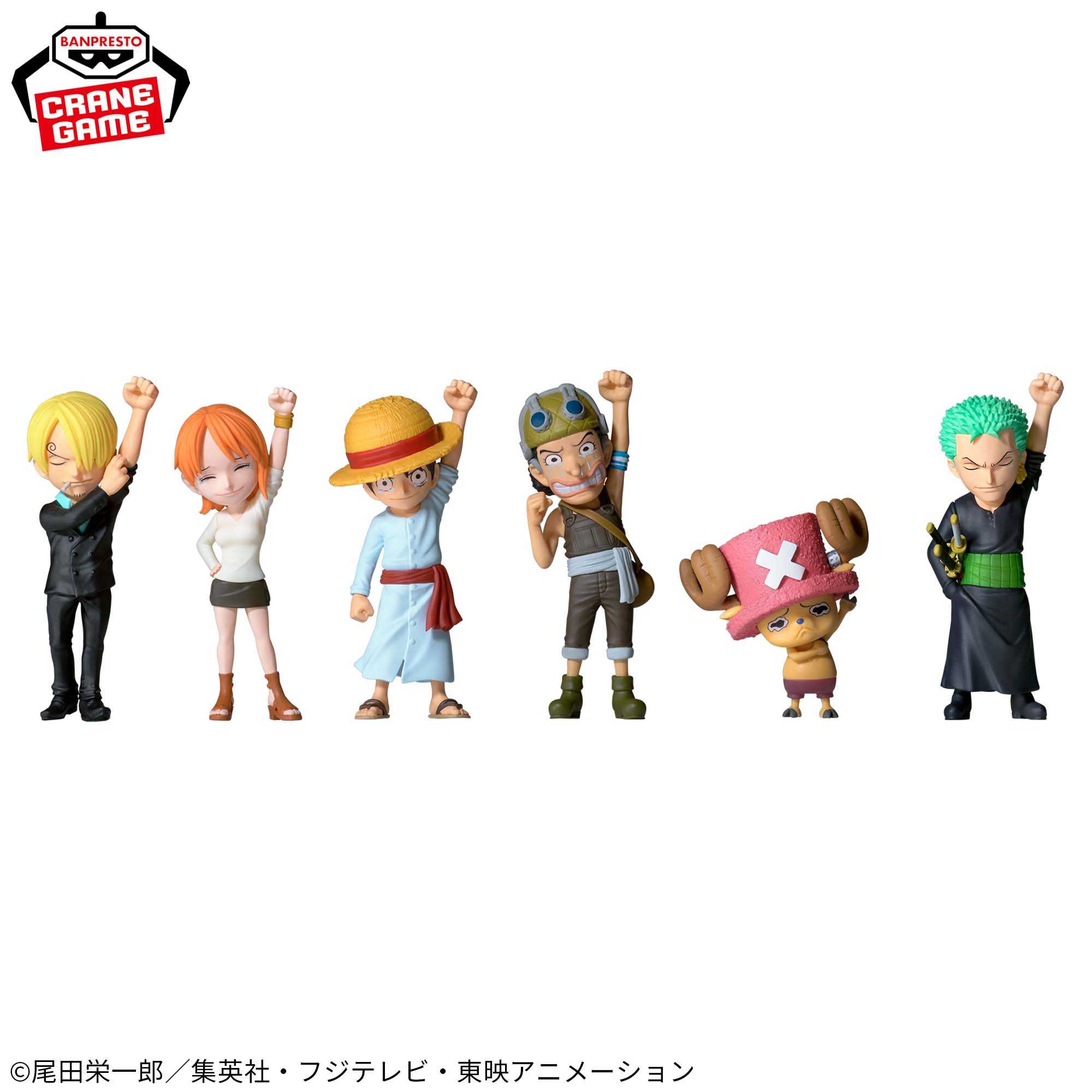 【CC TOYS】8月 預購 日版 萬代 景品 海賊王 航海王 WCF 這是我們夥伴的記號（全6種）