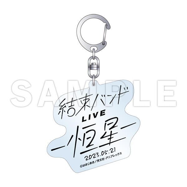 【CC TOYS】現貨 日版 ANIPLEX+ 孤獨搖滾 「結束バンドLIVE-恒星-」 壓克力鑰匙圈 吊飾