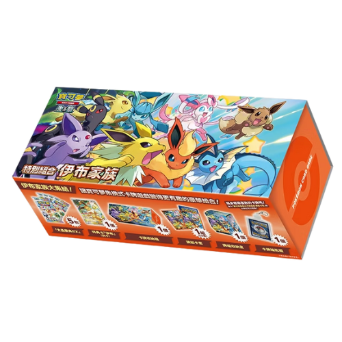 【自製賞線上抽】PTCG 寶可夢卡牌 第2彈 熱門競技場