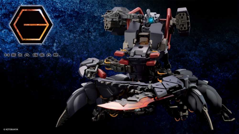 【CC TOYS】2月 預購 日版 壽屋 HEXA GEAR 六角機牙 深淵爬行者 夜行者 1/24 組裝模型 0804