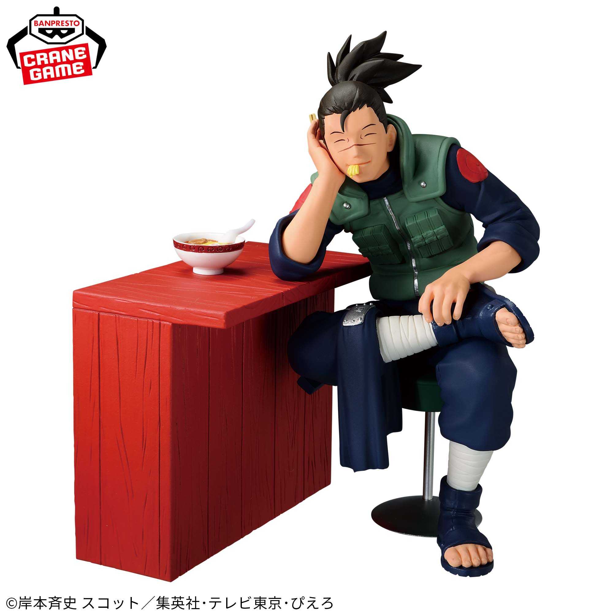 【CC TOYS】9月 預購 日版 萬代 景品 火影忍者 海野伊魯卡 一樂拉麵的片刻時光