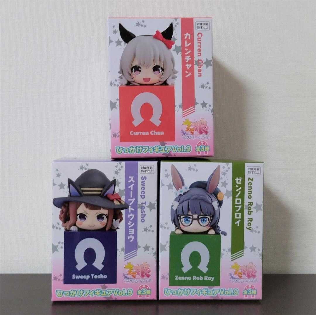 【CC TOYS】現貨 日版 FuRyu 景品 賽馬娘 Pretty Derby 桌緣公仔 第9彈（全3種）