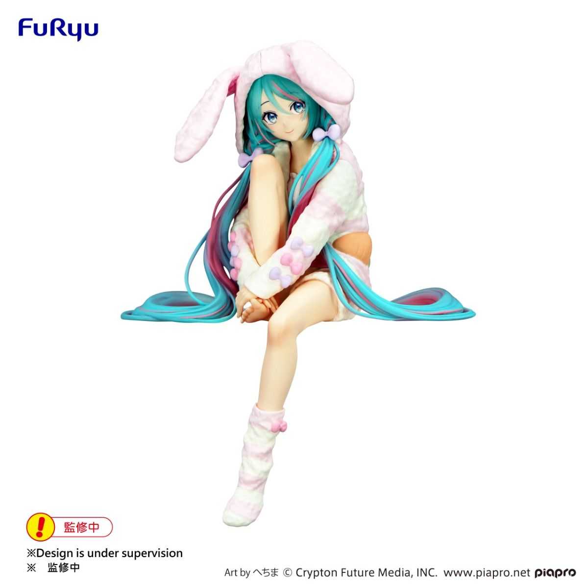 【CC TOYS】11月 預購 FuRyu 景品 初音未來 兔耳連帽睡衣 泡麵杯蓋公仔