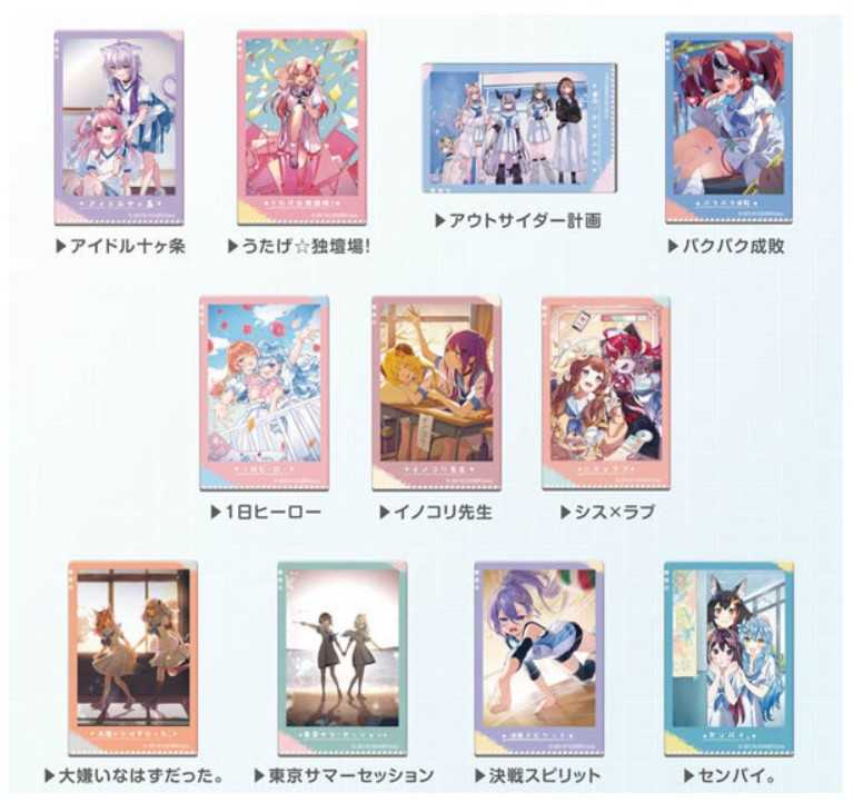 【CC TOYS】現貨 日版 Hololive x HoneyWorks 合作款方形 CAN 徽章 盲抽 隨機出貨