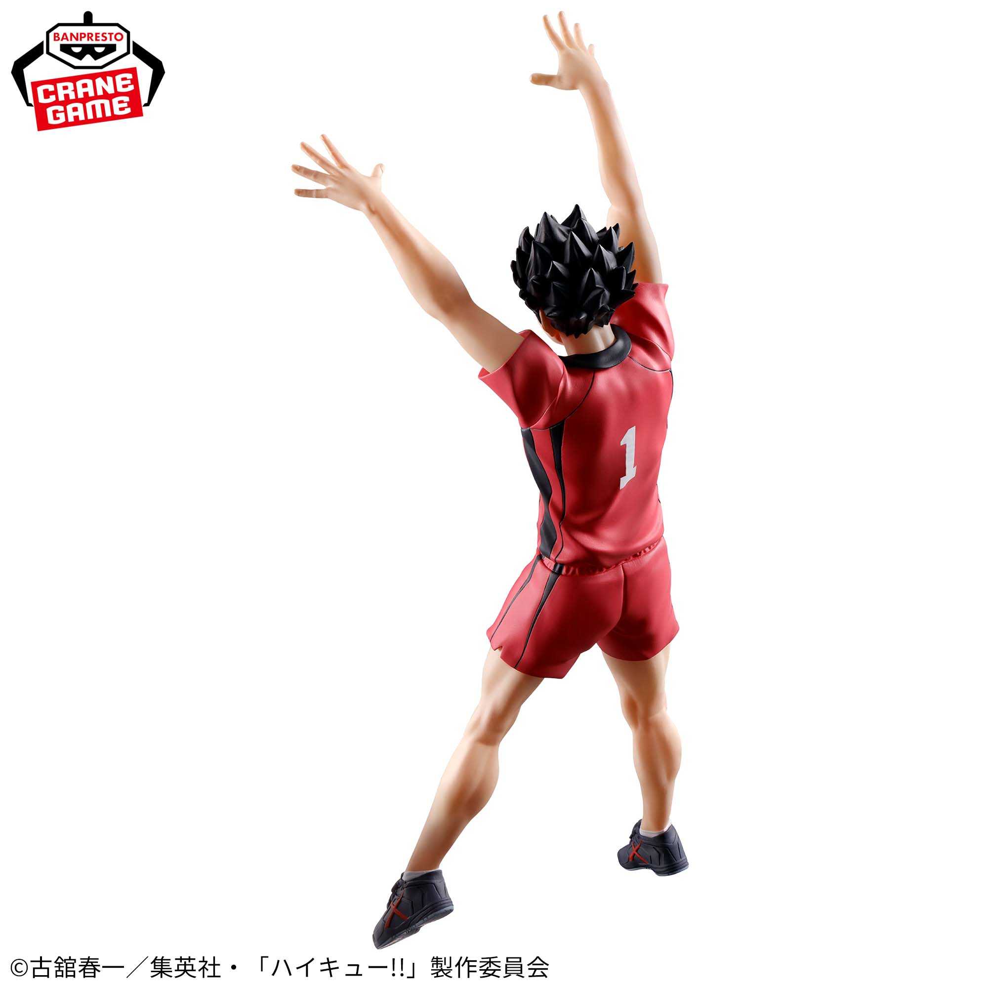 【CC TOYS】9月 預購 日版 萬代 景品 排球少年 POSING 黑尾鐵朗