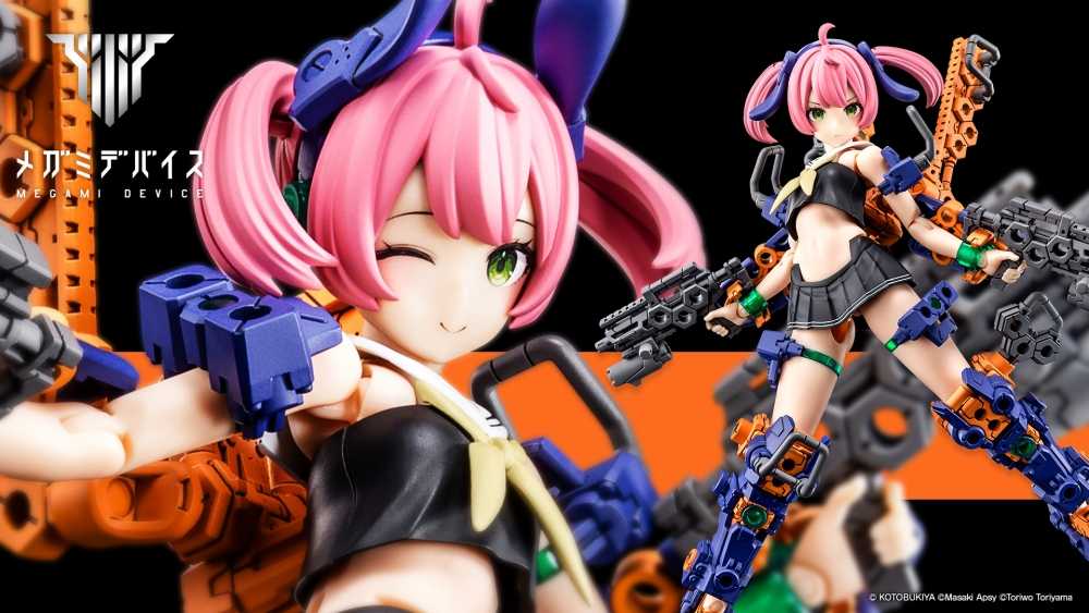 【CC TOYS】11月 預購 日版 壽屋 女神裝置 BUSTER DOLL Gunner MIDNIGHT 0714