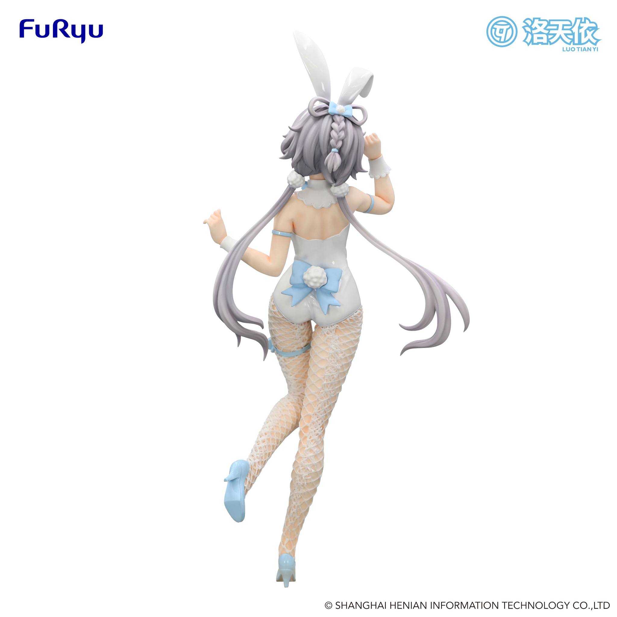 CC TOYS】3月預購FuRyu 景品洛天依BiCute Bunnies 洛天依兔女郎