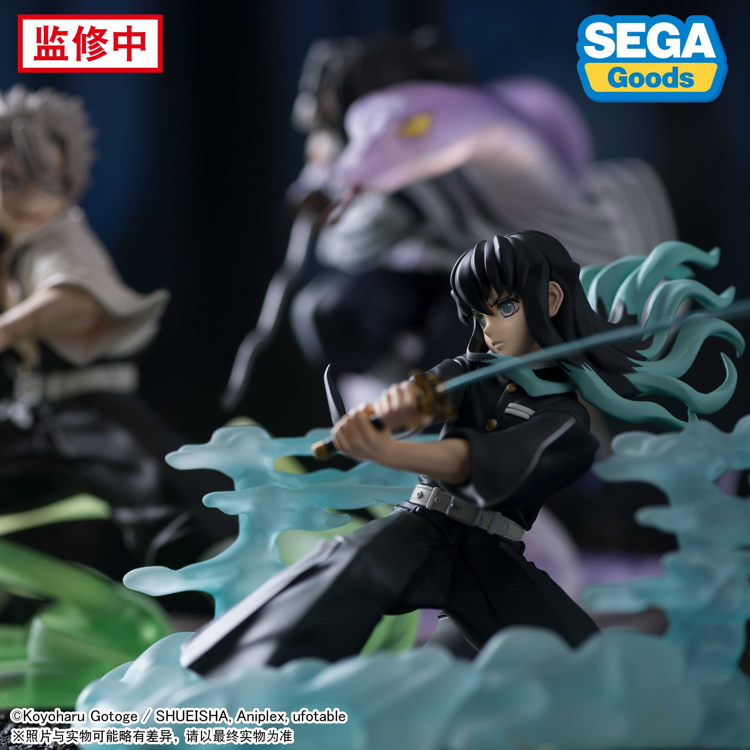 鬼滅の刃　時透無一郎　ロングスクエア　缶バッジ　GIGO SEGA コラボ　③ 鬼滅の刃 ロングスクエア型缶バッジ | オンラインクレーンゲーム