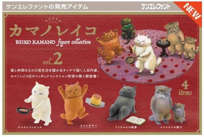【CC TOYS】現貨 盒玩 日本貓咪插畫家 Reiko KAMANO 微縮人偶 第二彈 （隨機1包）