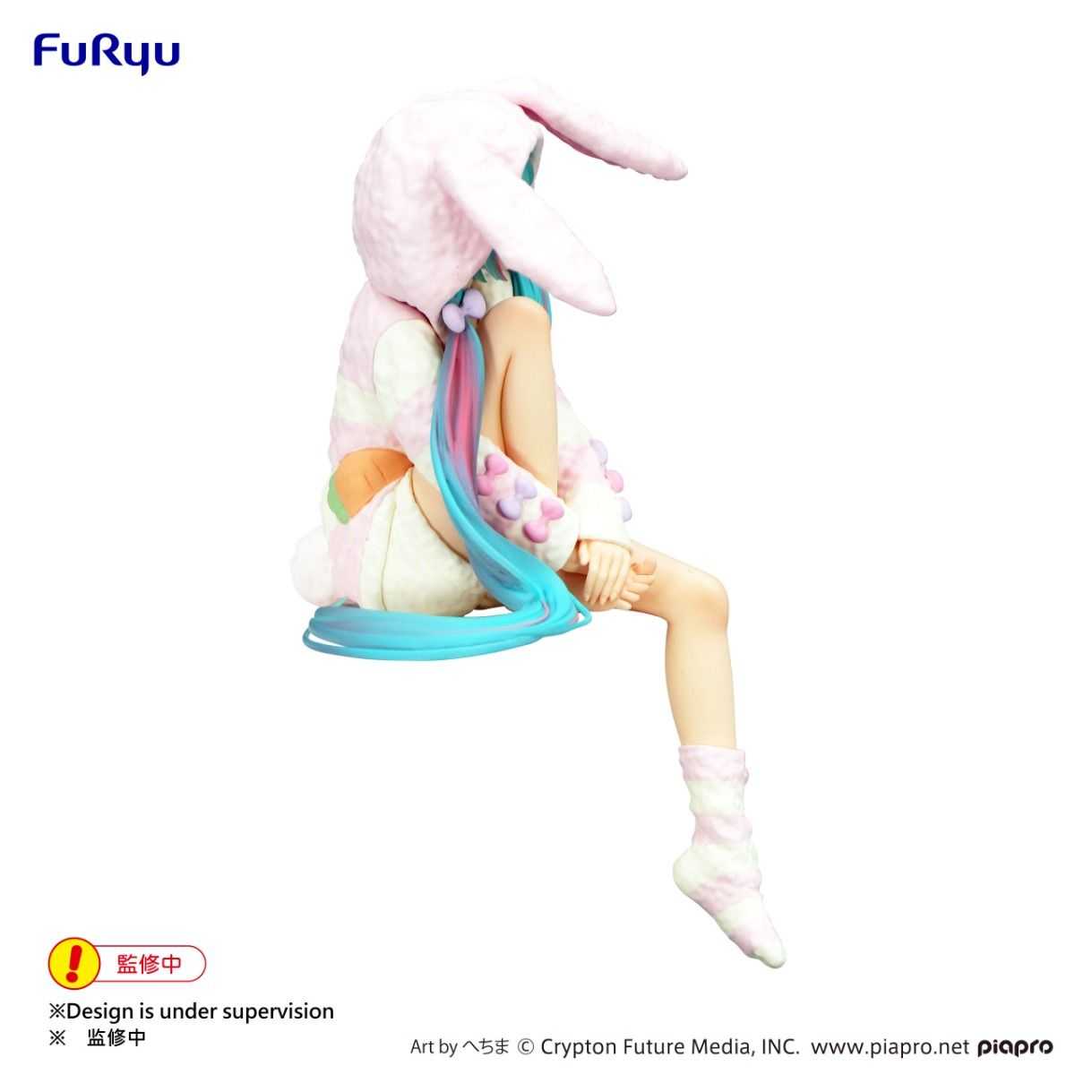 【CC TOYS】11月 預購 FuRyu 景品 初音未來 兔耳連帽睡衣 泡麵杯蓋公仔