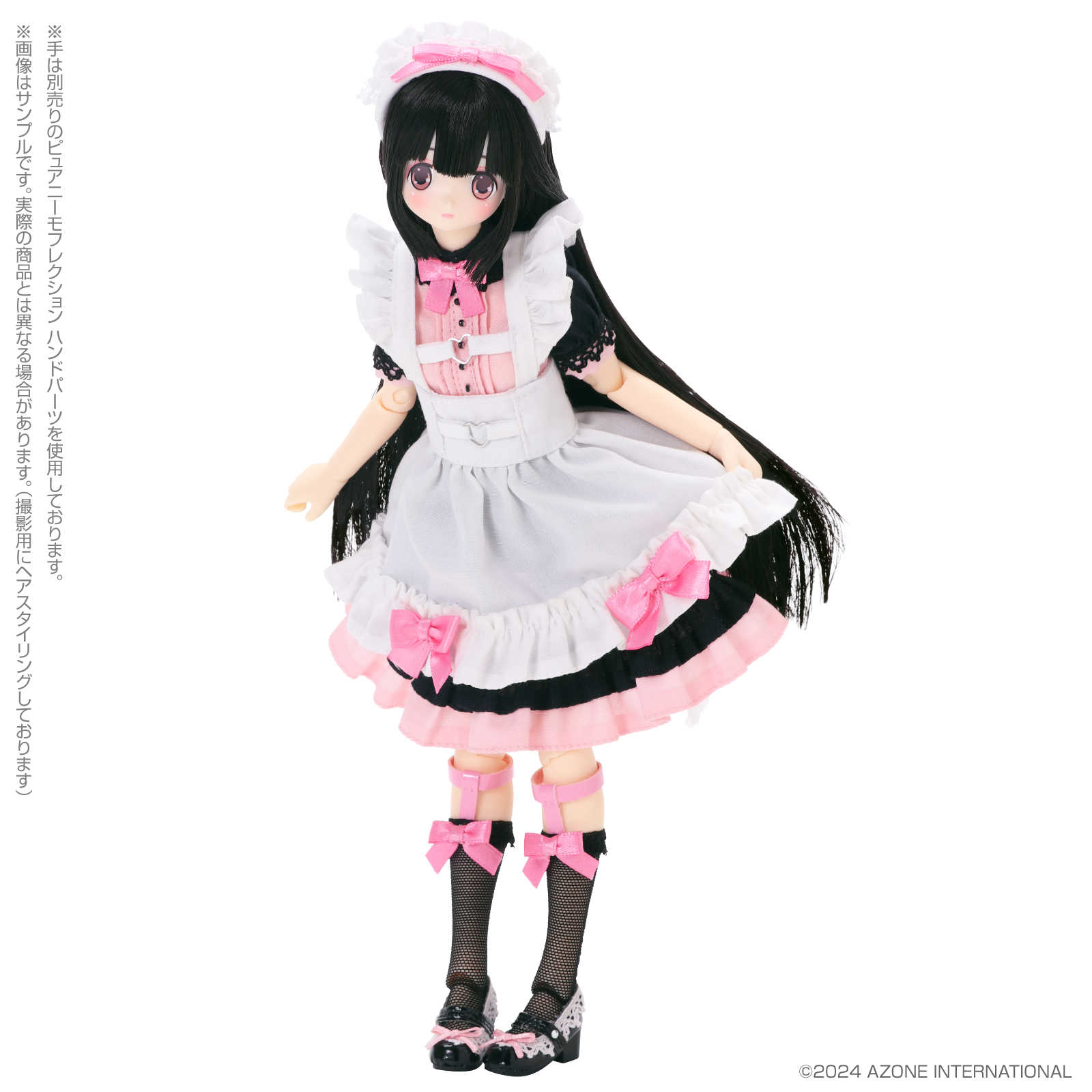 【CC TOYS】1月 預購 日版 Azone Melty Cute 夢幻女僕 Raili 萊莉 Pinkish Ver