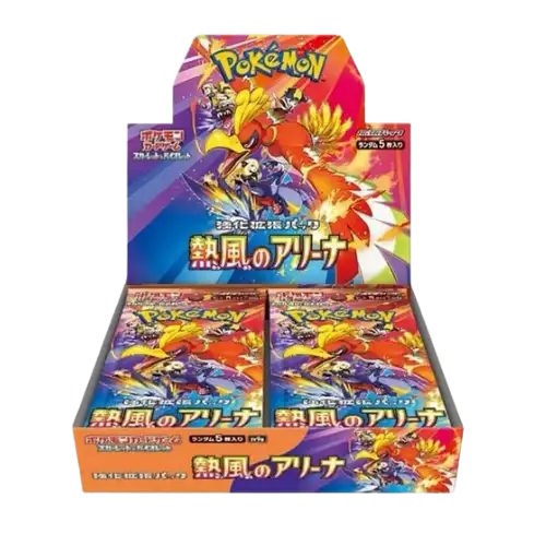 【自製賞線上抽】PTCG 寶可夢卡牌 第2彈 熱門競技場