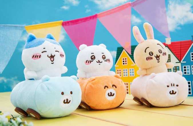 【自製賞線上抽】 吉伊卡哇 第5彈