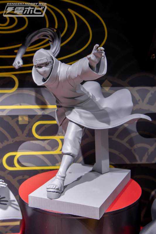 ナルト VIBRATION STARS 角都 ペイン 10体セット まとめ売り 未開封