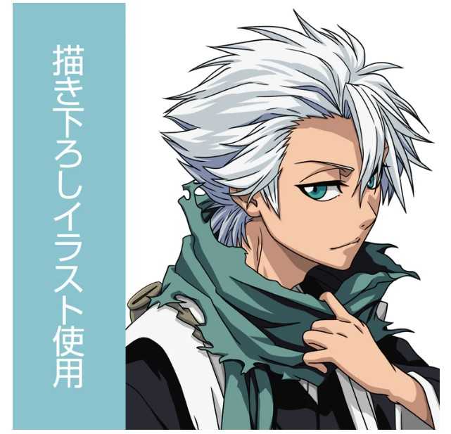 🐈 幸幸貓🐈現貨 日版 COSPA 『BLEACH』死神 原畫日番谷冬獅郎 壓克立牌