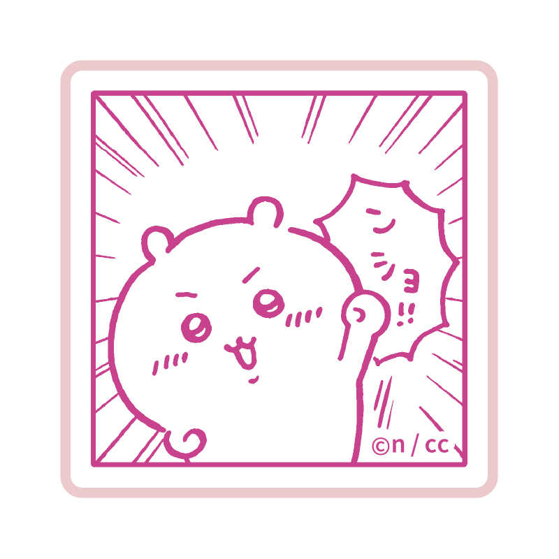 【CC TOYS】現貨 日版 KITAN CLUB 奇譚俱樂部 轉蛋 扭蛋 吉伊卡哇 漫畫場面 印章 第2彈（全6種）