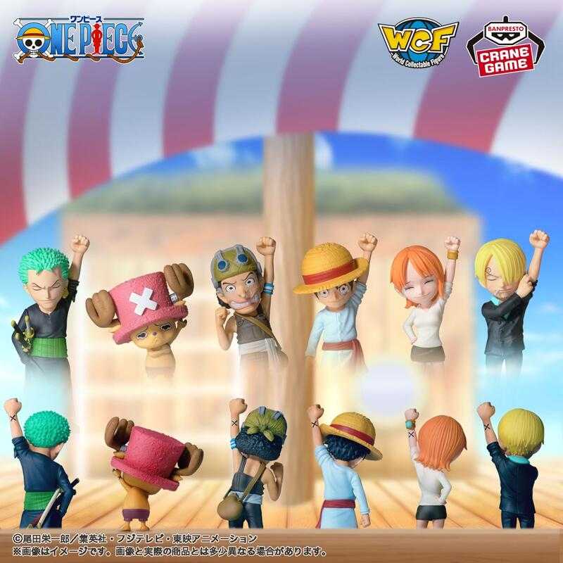 【CC TOYS】8月 預購 日版 萬代 景品 海賊王 航海王 WCF 這是我們夥伴的記號（全6種）