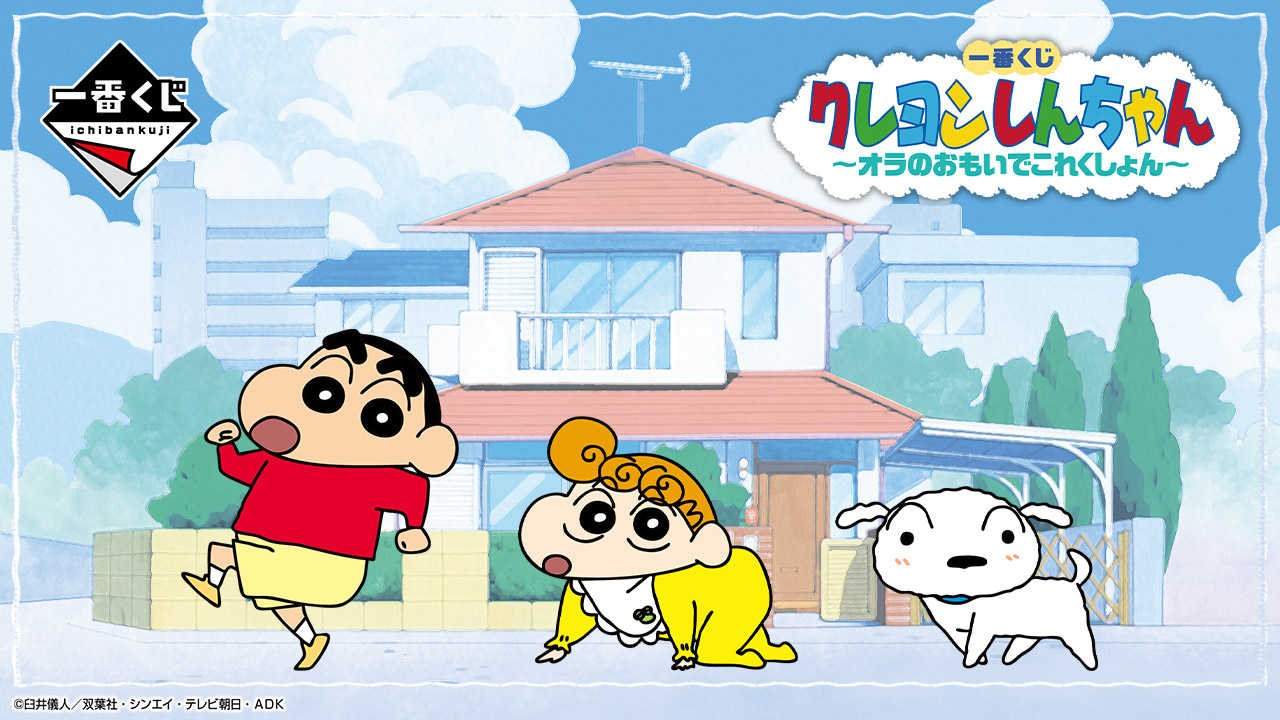 8588e260-3006-4d0f-b75d-41e645659351