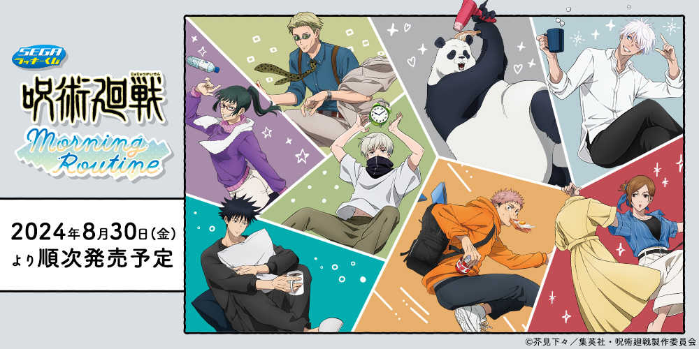 968524a598869756f26d39577fd18cda