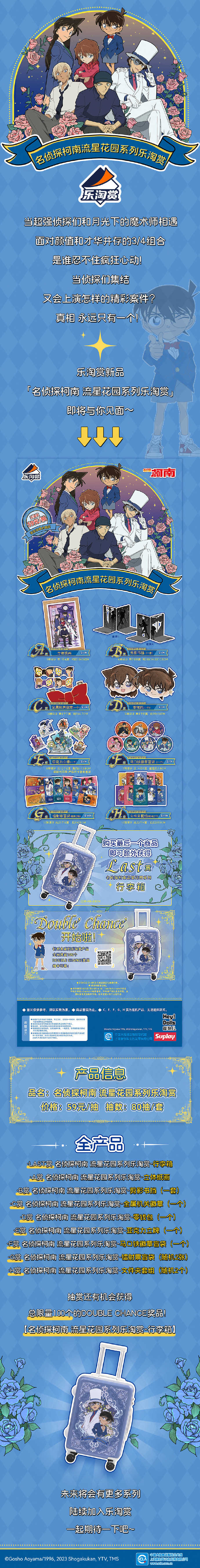 9b58de22gy1hl9qcsvab8j20p05g5qv7