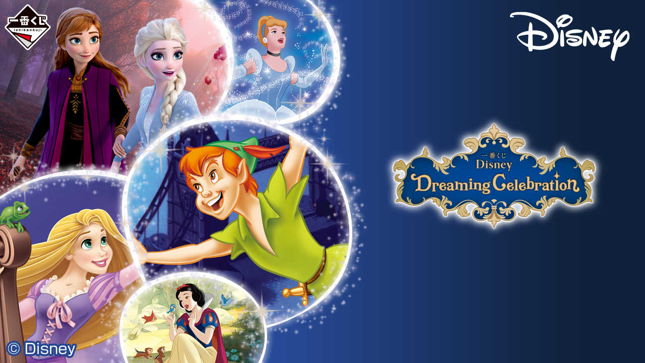 526ba1c9-ba62-4da2-98bd-58005f7007f0