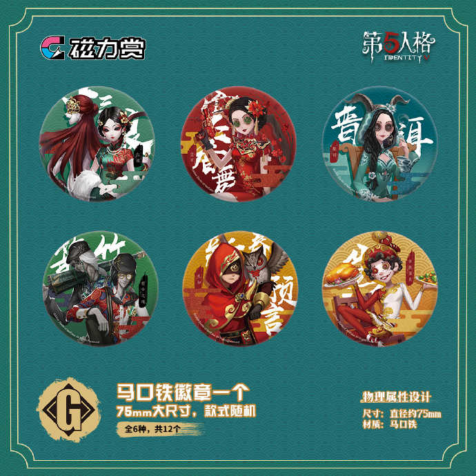 008e2I18ly1h3i1kgfcioj30rs0rshdt