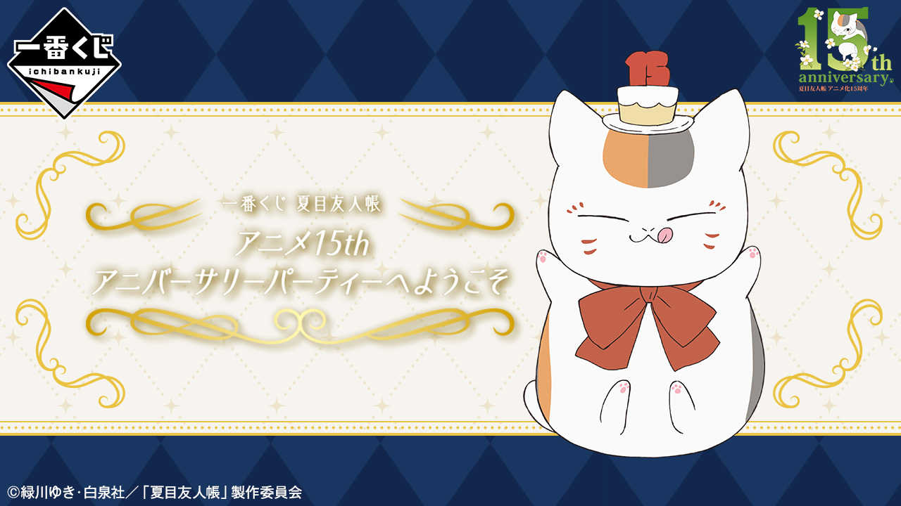 17dd0f2d-a4ef-485e-ac75-b67c33ffcd16