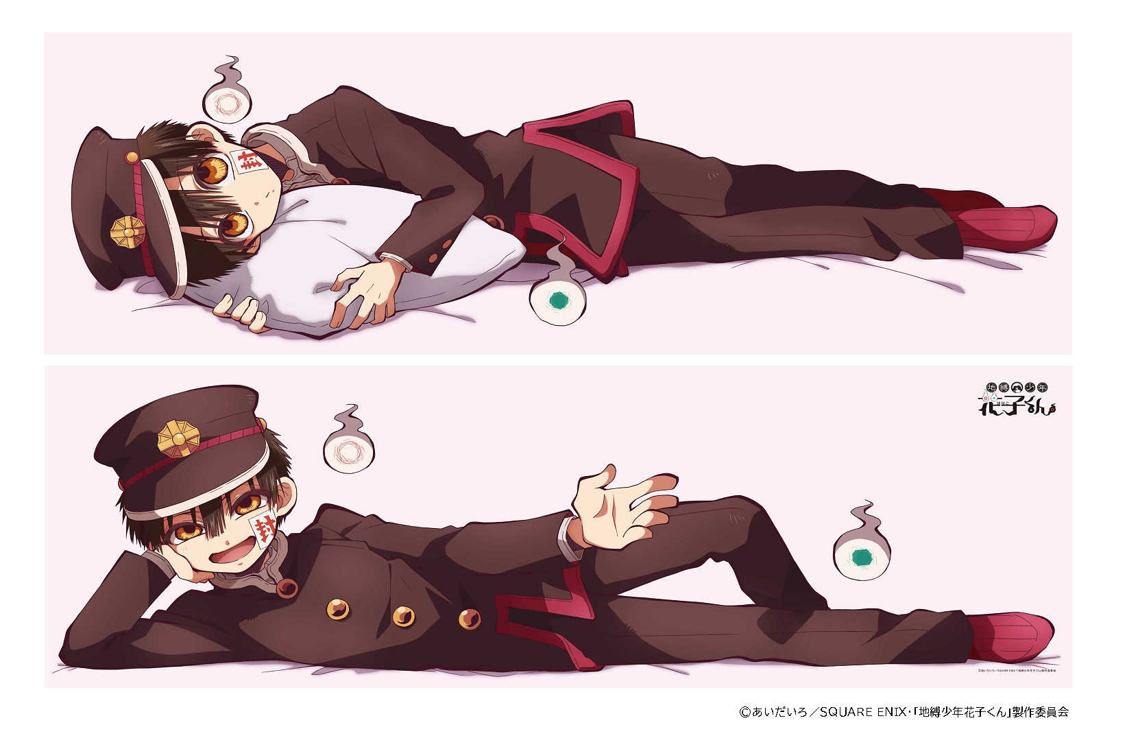 日版 Amnibus 京まふ 抱枕套 地縛少年花子君豪華版 11月發1011 Acg精品 線上購物 有閑娛樂電商